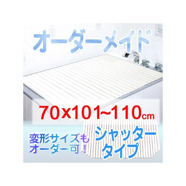 v I[_[Ch Vb^[Cӂ 70×101`110cm