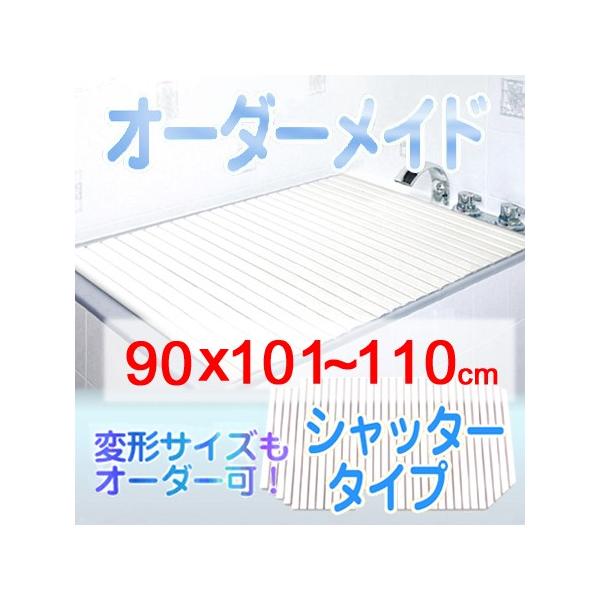 v I[_[Ch Vb^[Cӂ 90×101`110cm