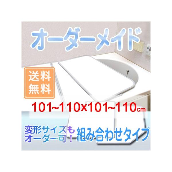v I[_[Ch gCӂ ʃzCg 101`110×101`110cm 2