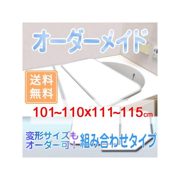 v I[_[Ch gCӂ ʃzCg 101`110×111`115cm 2