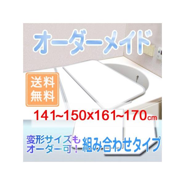 v I[_[Ch gCӂ ʃzCg 141`150×161`170cm 3