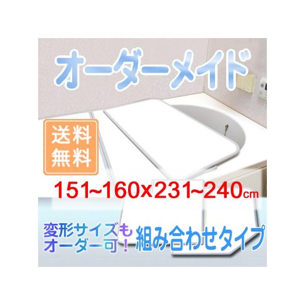 v I[_[Ch gCӂ ʃzCg 151`160×231`240cm 4