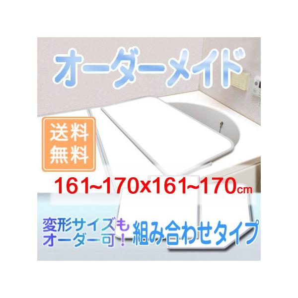 v I[_[Ch gCӂ ʃzCg 161`170×161`170cm 3