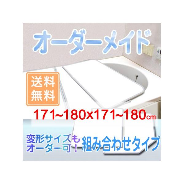v I[_[Ch gCӂ ʃzCg 171`180×171`180cm 3