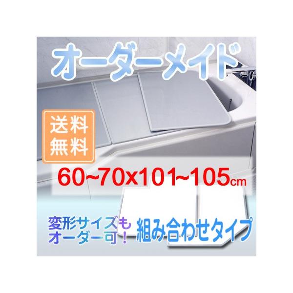 v I[_[Ch gCӂ ʃzCg 60`70×101`105cm 2