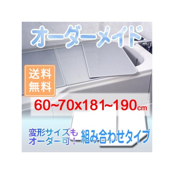 v I[_[Ch gCӂ ʃzCg 60`70×181`190cm 3