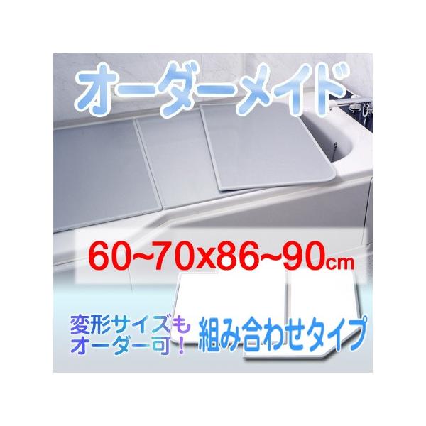 v I[_[Ch gCӂ ʃzCg 60`70×86`90cm 2