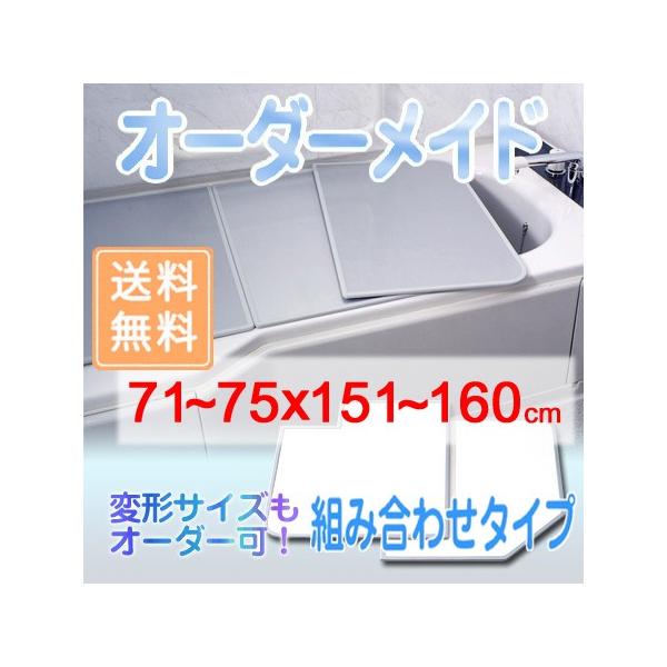 v I[_[Ch gCӂ ʃzCg 71`75×151`160cm 3