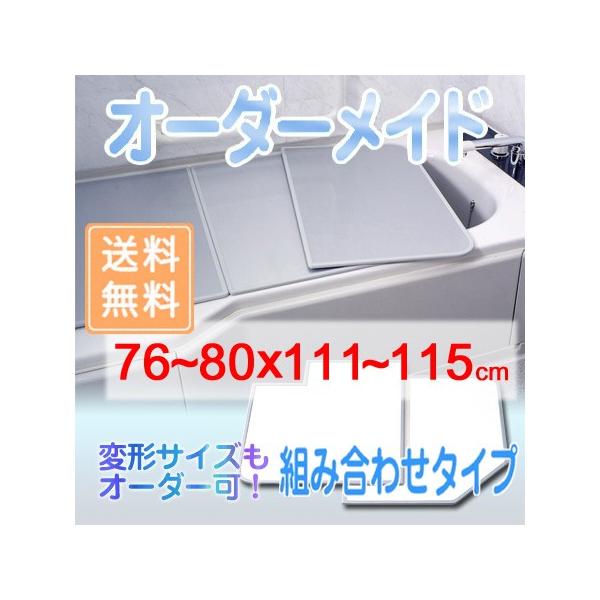 v I[_[Ch gCӂ ʃzCg 76`80×111`115cm 2
