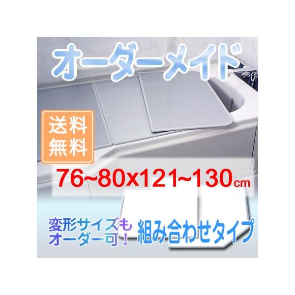 v I[_[Ch gCӂ ʃzCg 76`80×121`130cm 2