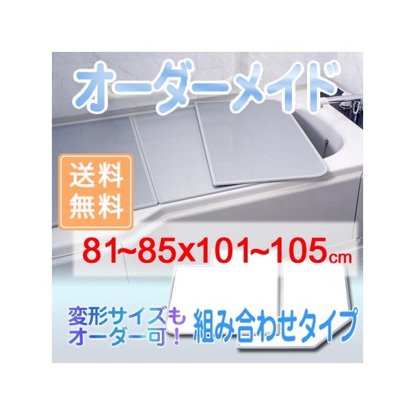 v I[_[Ch gCӂ ʃzCg 81`85×101`105cm 2