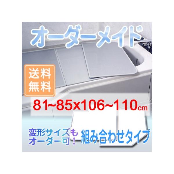 v I[_[Ch gCӂ ʃzCg 81`85×106`110cm 2