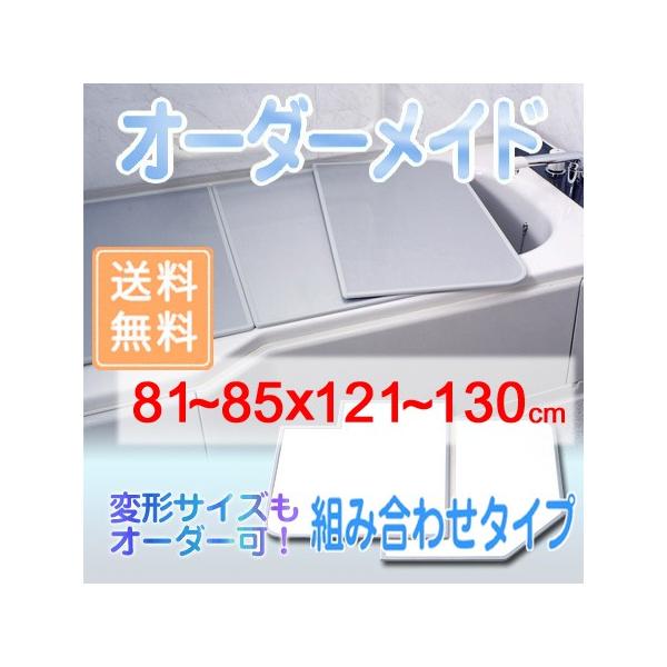 v I[_[Ch gCӂ ʃzCg 81`85×121`130cm 2