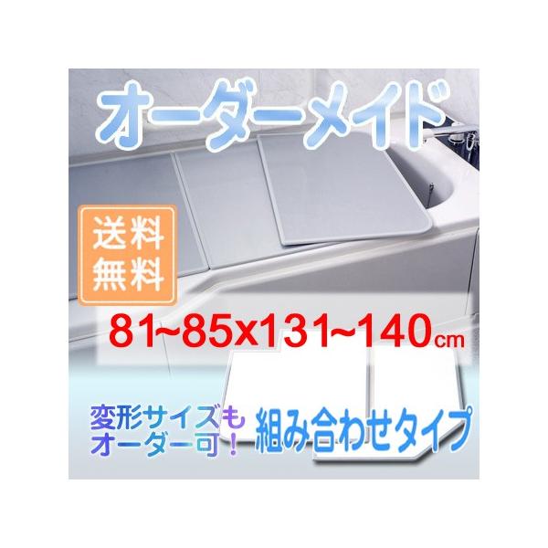 v I[_[Ch gCӂ ʃzCg 81`85×131`140cm 2