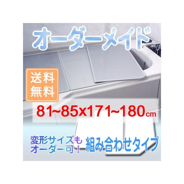 v I[_[Ch gCӂ ʃzCg 81`85×171`180cm 3