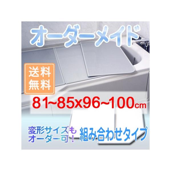 v I[_[Ch gCӂ ʃzCg 81`85×96`100cm 2