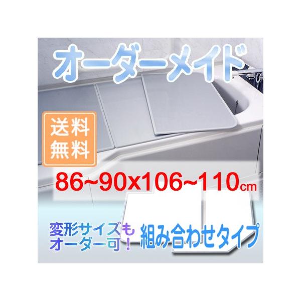 v I[_[Ch gCӂ ʃzCg 86`90×106`110cm 2