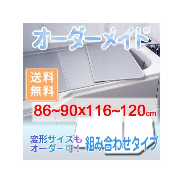v I[_[Ch gCӂ ʃzCg 86`90×116`120cm 2