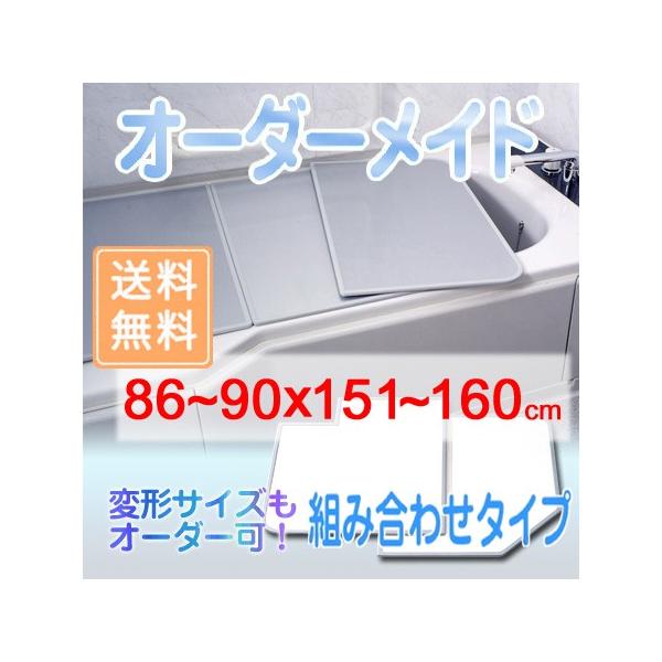 v I[_[Ch gCӂ ʃzCg 86`90×151`160cm 2