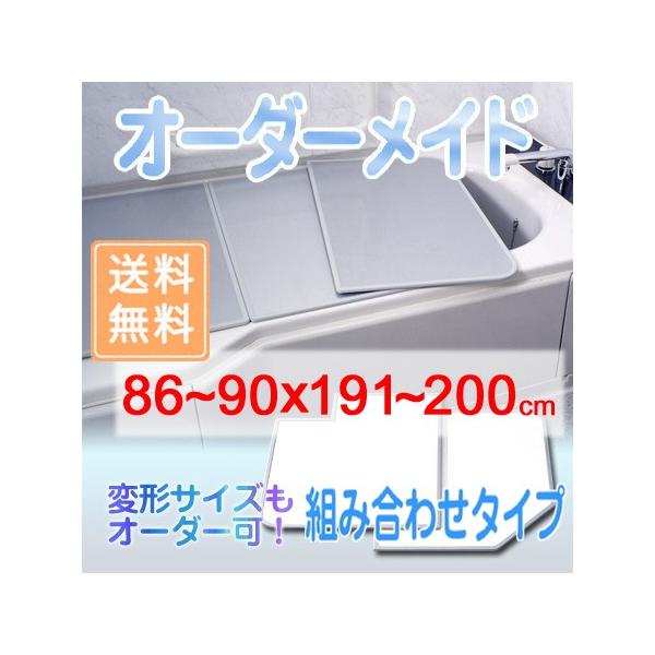 v I[_[Ch gCӂ ʃzCg 86`90×191`200cm 3