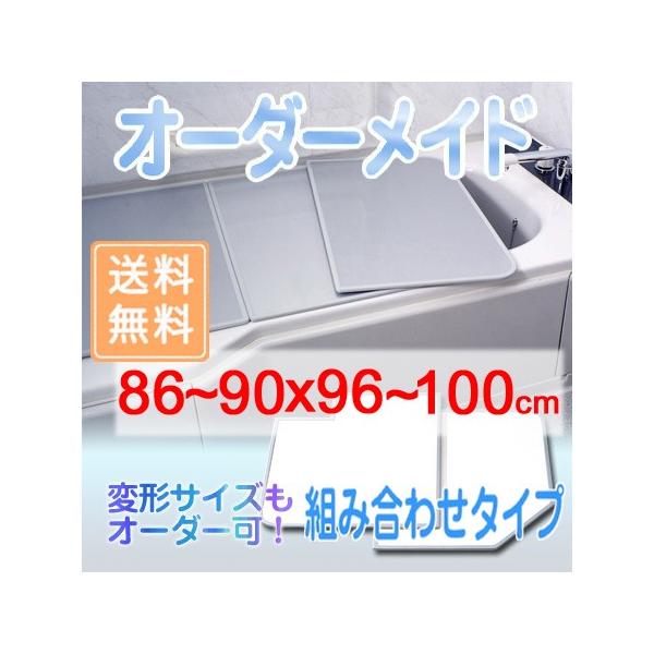 v I[_[Ch gCӂ ʃzCg 86`90×96`100cm 2