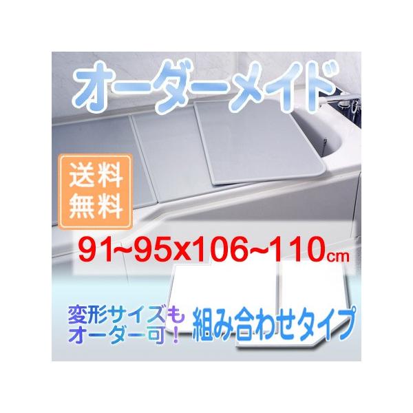 v I[_[Ch gCӂ ʃzCg 91`95×106`110cm 2