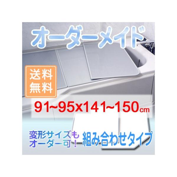 v I[_[Ch gCӂ ʃzCg 91`95×141`150cm 2