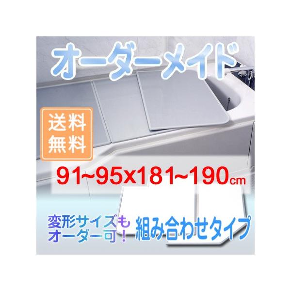 v I[_[Ch gCӂ ʃzCg 91`95×181`190cm 2
