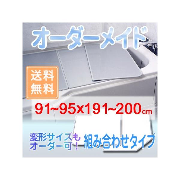 v I[_[Ch gCӂ ʃzCg 91`95×191`200cm 2