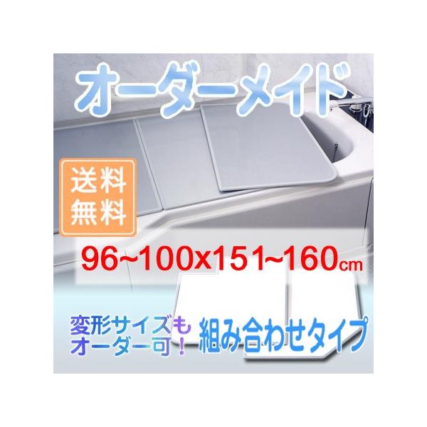 v I[_[Ch gCӂ ʃzCg 96`100×151`160cm 2