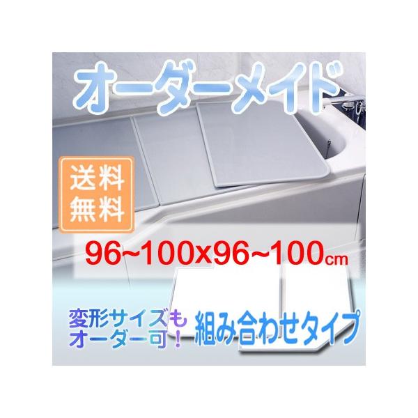v I[_[Ch gCӂ ʃzCg 96`100×96`100cm 2