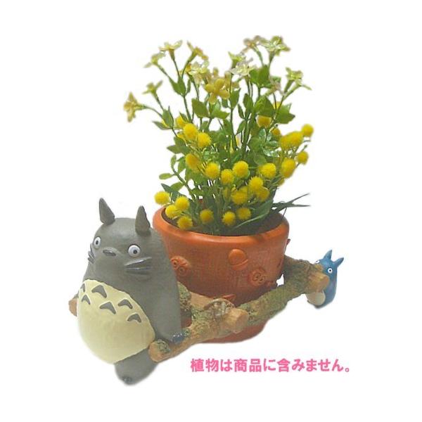 ジブリ グッズ ガーデニングプランター となりのトトロ
