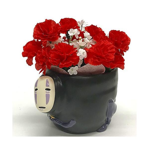 znet_haha-kaonasicup