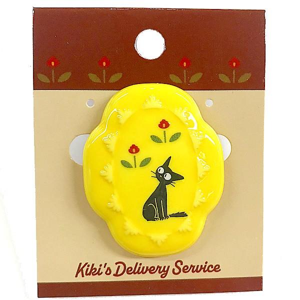 ヴィンテージ　猫イエローの花柄ドール ヴィンテージ猫イエローの花柄ドール