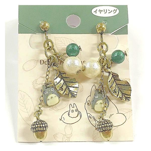スタジオジブリ となりのトトロ アクセサリー どんぐりの忘れもの