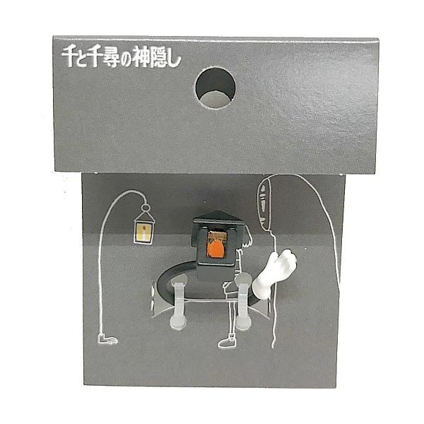 スタジオジブリ 千と千尋の神隠し カンテラアクセサリー リング