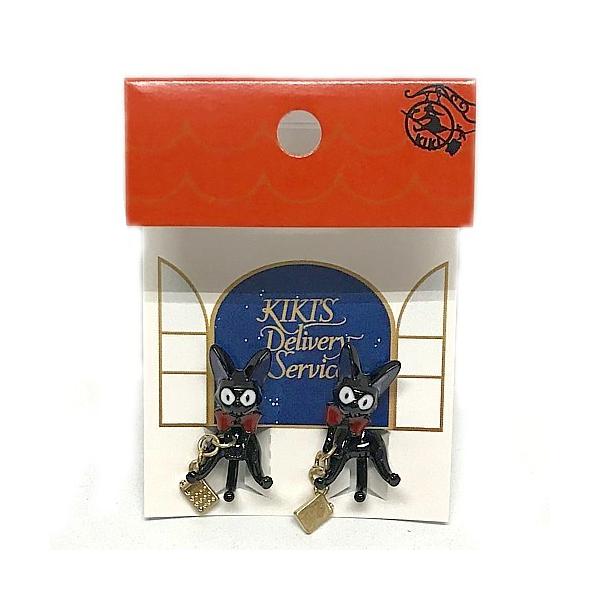 znet_mpp-kiki-radiops
