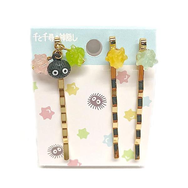 ペアチャームコレクション 千と千尋の神隠し ハク スタジオジブリ 廃盤品 ペアチャームコレクション 千と千尋の神隠し ハク スタジオジブリ 廃盤