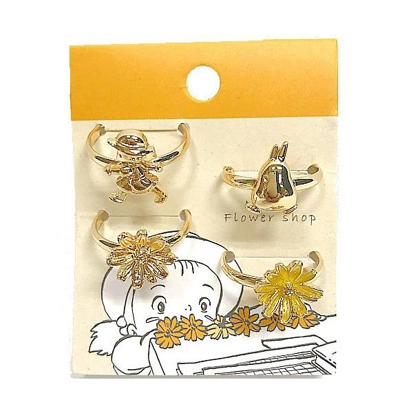 スタジオジブリ となりのトトロ アクセサリー メイちゃんのお花屋さん