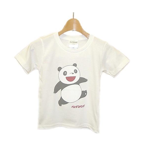 パンダコパンダ 親子tシャツ パンちゃん 110ｃｍ Pc Okt Pan Zoonetyahoo 店 通販 Yahoo ショッピング