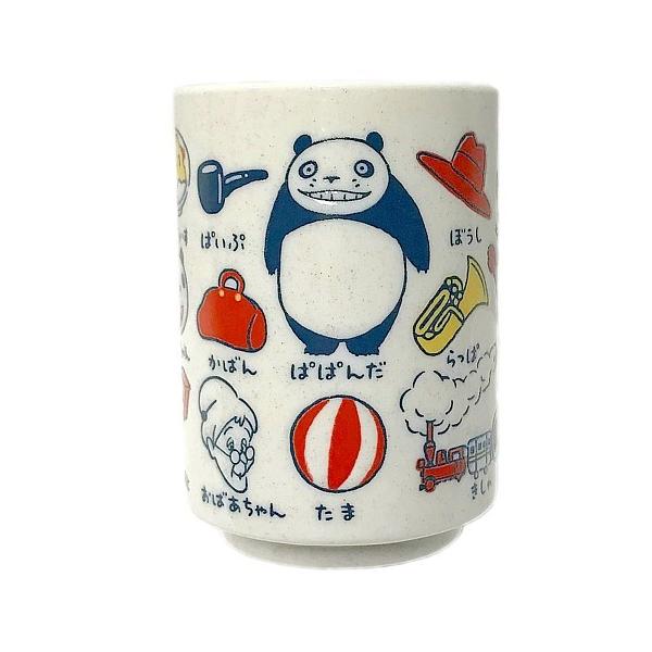 パンダコパンダ 湯呑み ぱんちゃんと仲間たち : ZOONETYahoo!店 - 通販