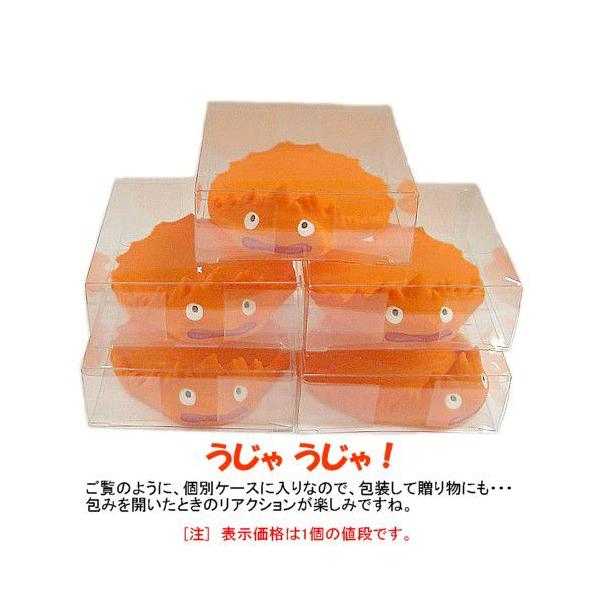 スタジオ ジブリ グッズ ハウルの動く城 カルシファーコースター Buyee 日本代购平台 产品购物网站大全 Buyee一站式代购 Bot Online