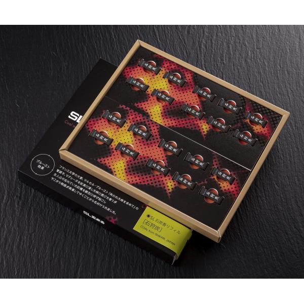 本物の石炭「石狩炭」を線香の形にした商品。着火して産地ごとに異なる石炭特有の香りをお楽しみください。・リフィルセットはスターターセットの詰め替え、補充用商品です。専用缶と専用ホルダーは付属しません。・石炭香をスターターセット付属の専用ホルダ...