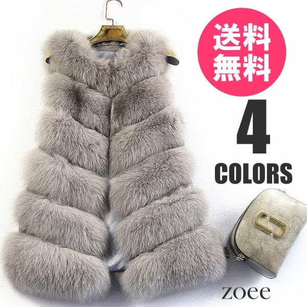 zoee_d508 zoee_d508