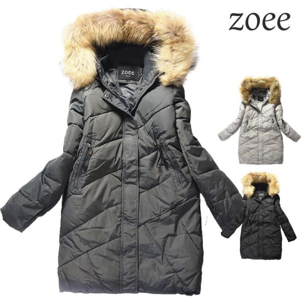 ダウンコート レディース 秋冬 ラクーンファー リブ袖 フード ダウン 暖かい アウター コート グレー シルバー ブラック L 4l 13 Buyee Buyee Japanese Proxy Service Buy From Japan Bot Online