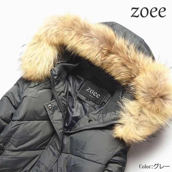 ダウンコート レディース 秋冬 ラクーンファー リブ袖 フード ダウン 暖かい アウター コート グレー シルバー ブラック L 4l 13 Buyee Buyee Japanese Proxy Service Buy From Japan Bot Online