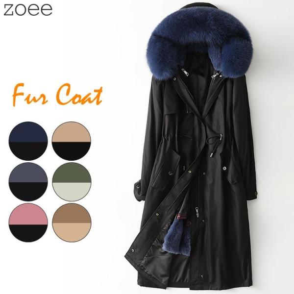 ファーコート モッズコート フォックスファー レッキスファー レディース 秋冬 アウター 毛皮 ブルー グレー ベージュ ピンク グリーン M L 2l 3l F1d03 Buyee Buyee Japanese Proxy Service Buy From Japan Bot Online
