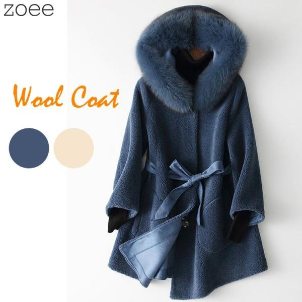 ブルー系 M 超お買い得 レディース ウールコート フォックスファー アウター ロングコート ジャケット アウターブルー 系m Www Marengoef Com