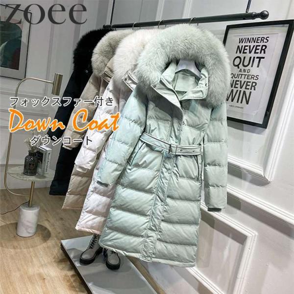 zoee_g1c04