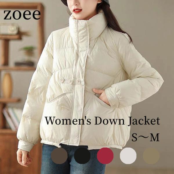 ジャケット・アウター souyuki suzuki takayuki frayed jacket（スズキタカユキ フレイドジャケット